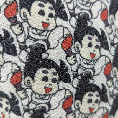 丹後ちりめんポーチ 【京都国体マスコットキャラクター 未来くん】 たてつなぎ