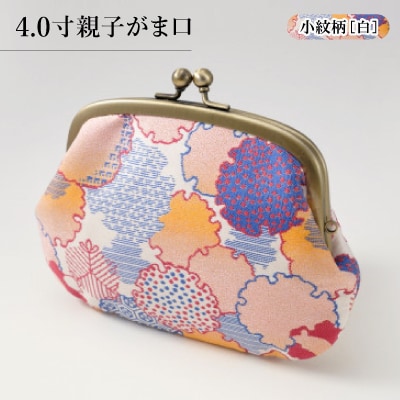 4.0寸親子がま口 小紋柄(白)
