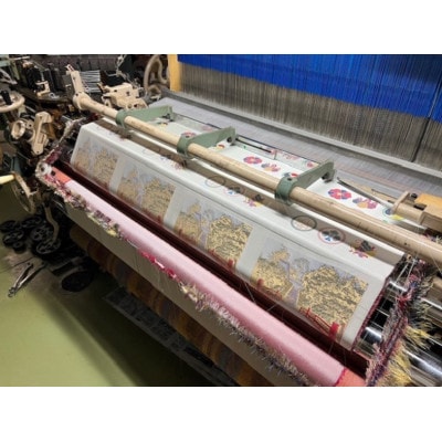 御城印帳(小田原城)「家紋入り」金糸使用【数量限定】