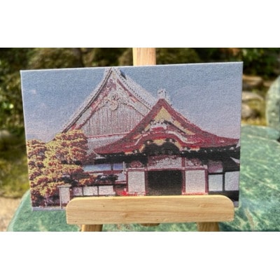 御城印帳(二条城) ピンク【数量限定】