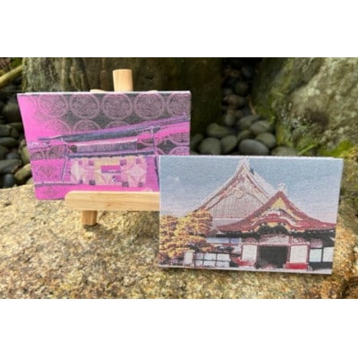 御城印帳(二条城) ピンク【数量限定】