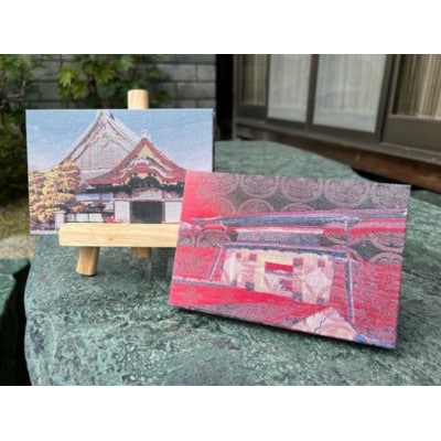 御城印帳(二条城) 赤【数量限定】