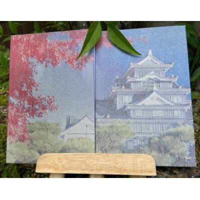 御城印帳(岡山城)