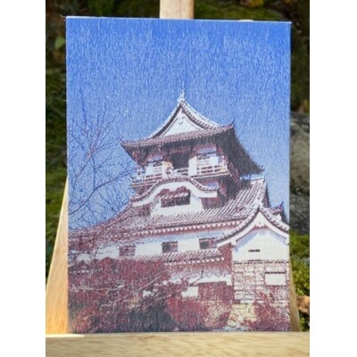 御城印帳(犬山城 紅葉)