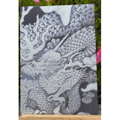 昇龍(紫龍)御朱印帳(龍の絵を真似て製織した御朱印帳)　薄い紫色【数量限定】