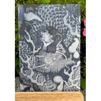 昇龍(青龍)御朱印帳(龍の絵を真似て製織した御朱印帳)　薄い青色【数量限定】