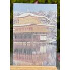 御朱印帳(金閣寺)金糸使用