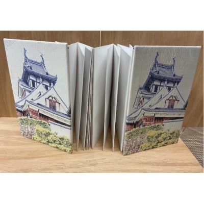 御朱印帳(城)