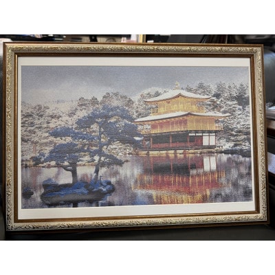 写真織絵画(金閣寺) シルク100% 大切な人への贈り物にも【京都府与謝野町】