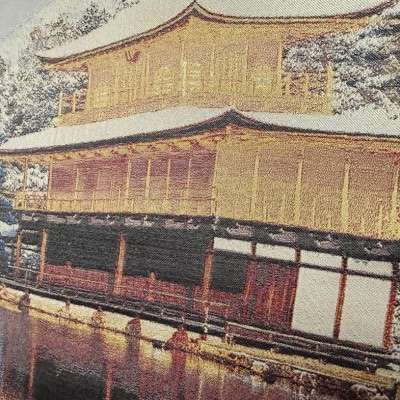 写真織絵画(金閣寺) シルク100% 大切な人への贈り物にも【京都府与謝野町】