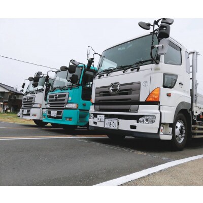免許取得を全力でサポート!いわたき自動車教習所ふるさと免許クーポン150,000円分