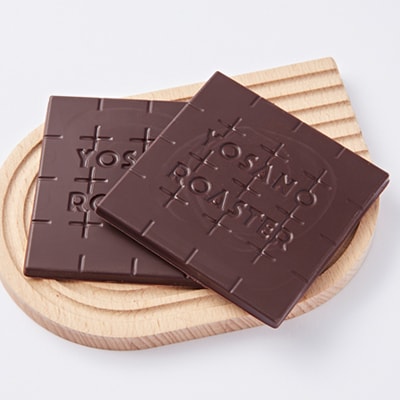 チョコレート　ベトナム産 CACAO 73%　2枚入×2箱　大人の板チョコ　ギフトにも