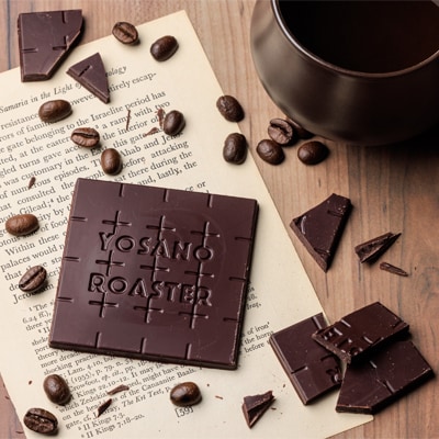 チョコレート　ベトナム産 CACAO 73%　2枚入×2箱　大人の板チョコ　ギフトにも