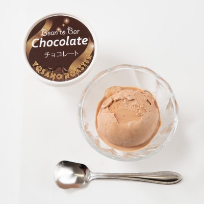 手作りチョコレートアイス　Bean to Barの風味豊かなチョコアイス　6個入　京都与謝野町より