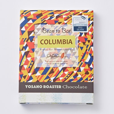 チョコレート　コロンビア産 アルアコ CACAO 73%　2枚入×9箱　大人の板チョコ　ギフトにも