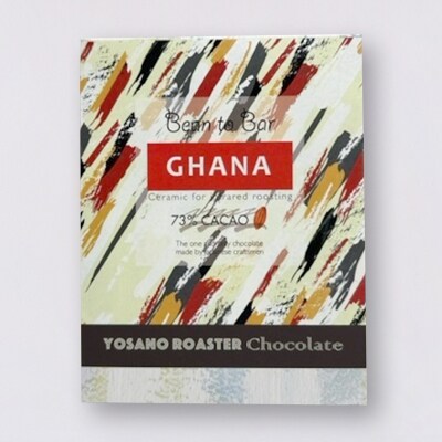 チョコレート ガーナ産 CACAO 73% 2枚入×4箱 こだわり焙煎 大人の板チョコ ギフトにも