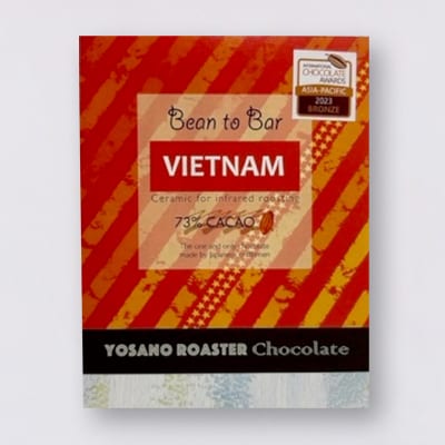チョコレート ベトナム産 CACAO 73% 2枚入×9箱 大人の板チョコ プレゼント・ギフトにも