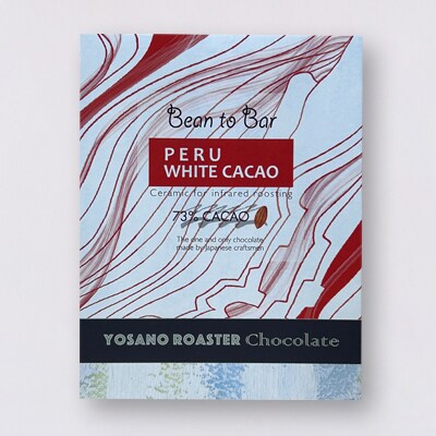 チョコレート ペルー産 ホワイトカカオ 73% 2枚入×9箱「幻のカカオ」使用　贈り物・ギフトにも