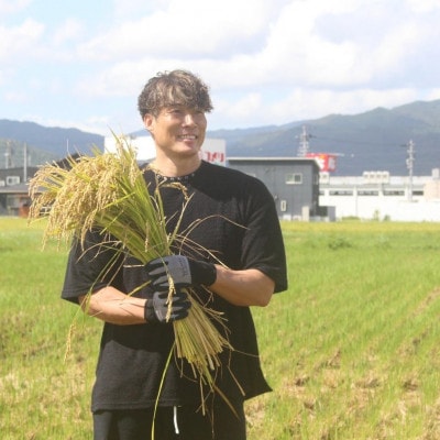 【先行受付】令和8年新米　超人米　京都与謝野町産コシヒカリ　精米5kg×2袋　8月下旬頃～順次発送