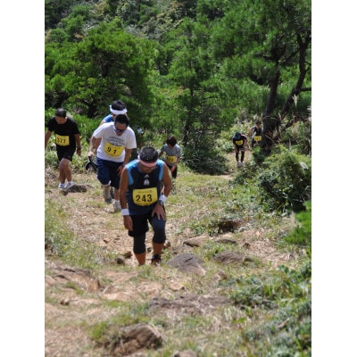 よさの大江山登山マラソン大江山縦走コース(23.5kmの部)1名様参加権