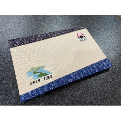 刺繍入りミニ畳(天橋立)　おしゃれな和風インテリア　京都のおみやげ・プレゼント　マウスパッドにも
