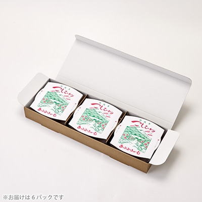 京の豆っこ米 パックごはん150g×6食　丹後産コシヒカリ100%使用　レンジで簡単　最短5日で発送