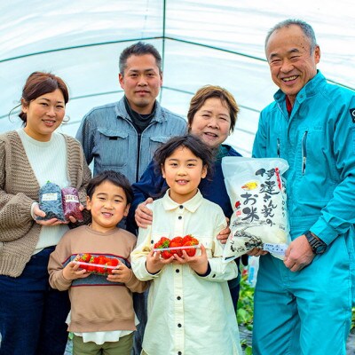 【先行受付】令和8年産新米「京の豆っこ米」精米5kg　低農薬コシヒカリ　京都与謝野町　【伊達農園】