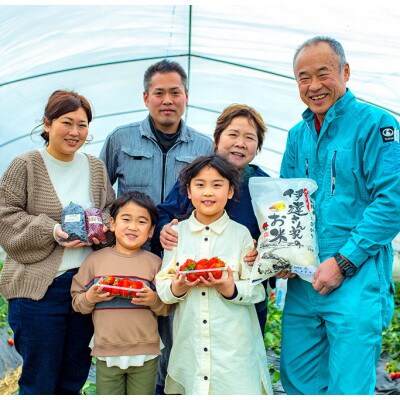 【先行受付】 数量限定　令和8年産新米 特別栽培米「ゆうだい21」精米5kg　京都産米　【伊達農園】