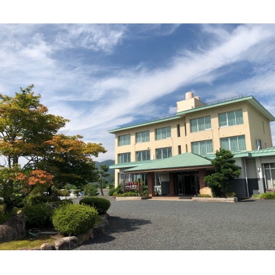 天橋立・岩滝温泉 ホテル喜楽家(新館)　冬の味覚!松葉ガニづくしプラン宿泊ペア券(1泊2食付き)