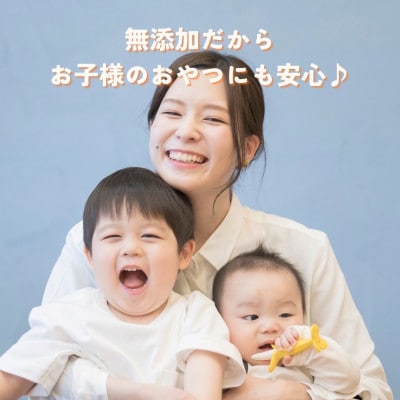 【毎月定期便】【無添加 米菓子】農家のこだわりポン菓子 京の豆ポン 沖縄黒糖味 8袋全9回