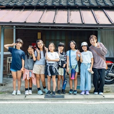 【昭和レトロ寿司民泊】京都府伊根町・天橋立 観光 1名様宿泊券(1泊2食付)スマホのない世界への旅