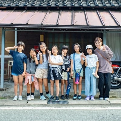 【昭和レトロ寿司民泊】京都府伊根町・天橋立観光 2名様ペア宿泊券(1泊2食付)スマホのない世界への旅