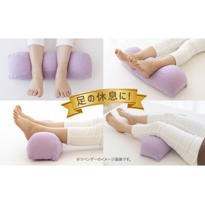 ペアセット 王様の足枕 ブラック シェルピンク 極小ビーズ 足乗せ リラックス クッション お礼品詳細 ふるさと納税なら さとふる