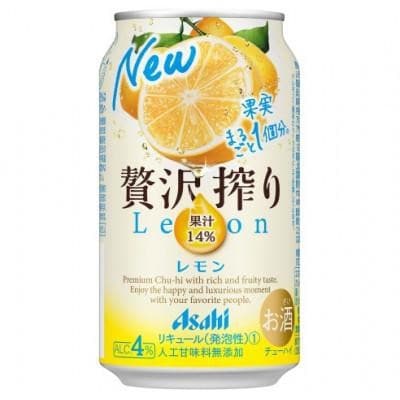 アサヒ贅沢搾りレモンサワー　350ml×24本