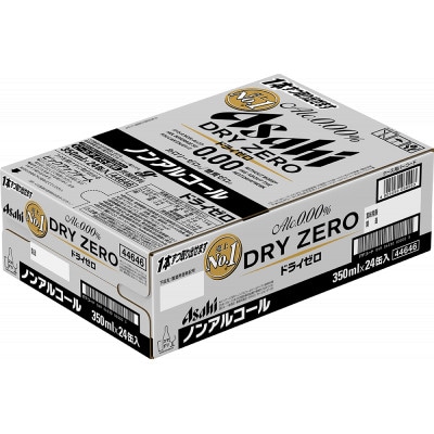 【福島のへそのまち もとみや産】アサヒドライゼロ350ml×24本