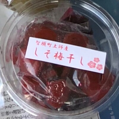 智頭町特産品詰め合わせ　11月上旬発送
