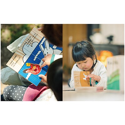 木のえほん1〜5巻セット(専用木箱付き)