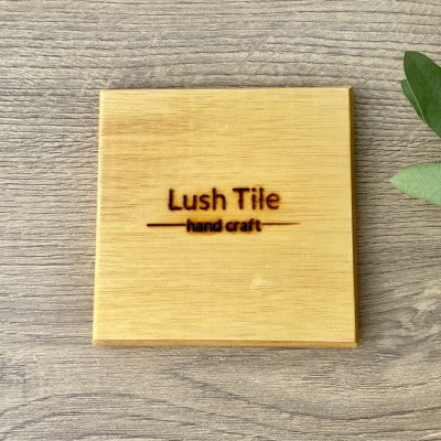 タイルコースター5枚セット(ブラック・アーチフレーム)