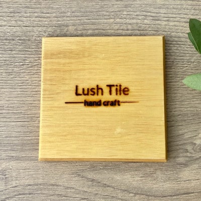 ガラスタイルコースター2枚・トレイ大1枚セット(クリア・アーチフレーム)