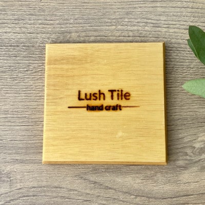 ガラスタイルコースター2枚・トレイ大1枚セット(ブラック・アーチフレーム)