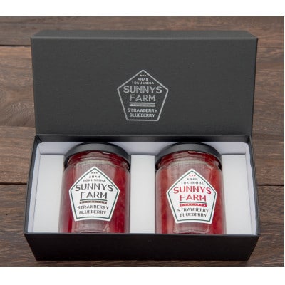 無添加　純苺ジャム　2個化粧箱詰め合わせ