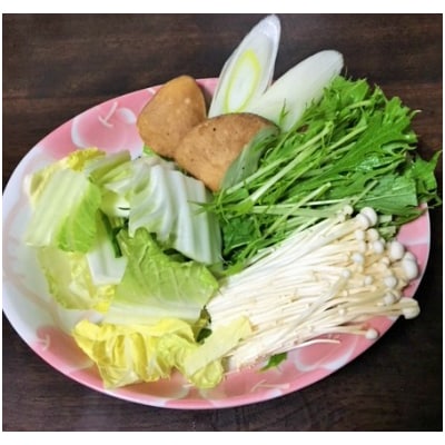 冷凍野菜ミックス(お鍋用)(二人前)200g×5袋