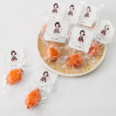 【KIMONO FRUITS】冷凍柿　あんぽ柿(徳島産)大玉8個入り　