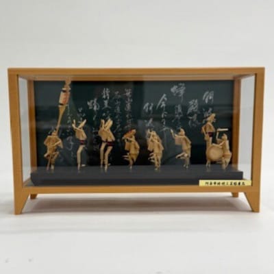 阿波踊り竹人形セット(10人立ち)