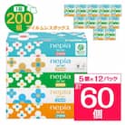 ネピアネピネピティッシュ200W　5個パック×12パック(バラ数60個)　フイルムレスボックス