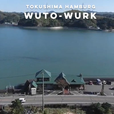 《2個入り×3袋》ゆこうおろしぽん酢ハンバーグ　地元で愛され続けるソウルフード