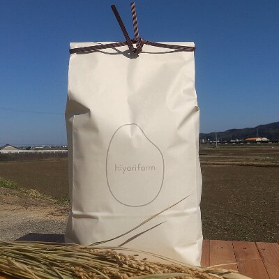 2021年徳島県産コシヒカリ胚芽米5kg(栽培期間中肥料・農薬不使用、手作業で除草)