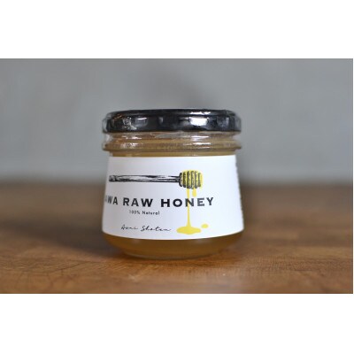 阿波の生はちみつ3個　-AWA RAW HONEY-