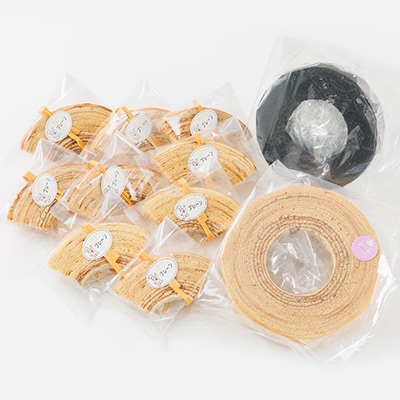 人気洋菓子店のホールバームクーヘン2種とカットバームクーヘンセット