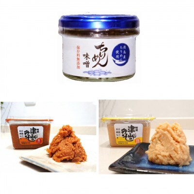 【5点】糀powerセット(白みそ・赤味噌・Awaraku味噌・ドレッシング・おかず味噌)
